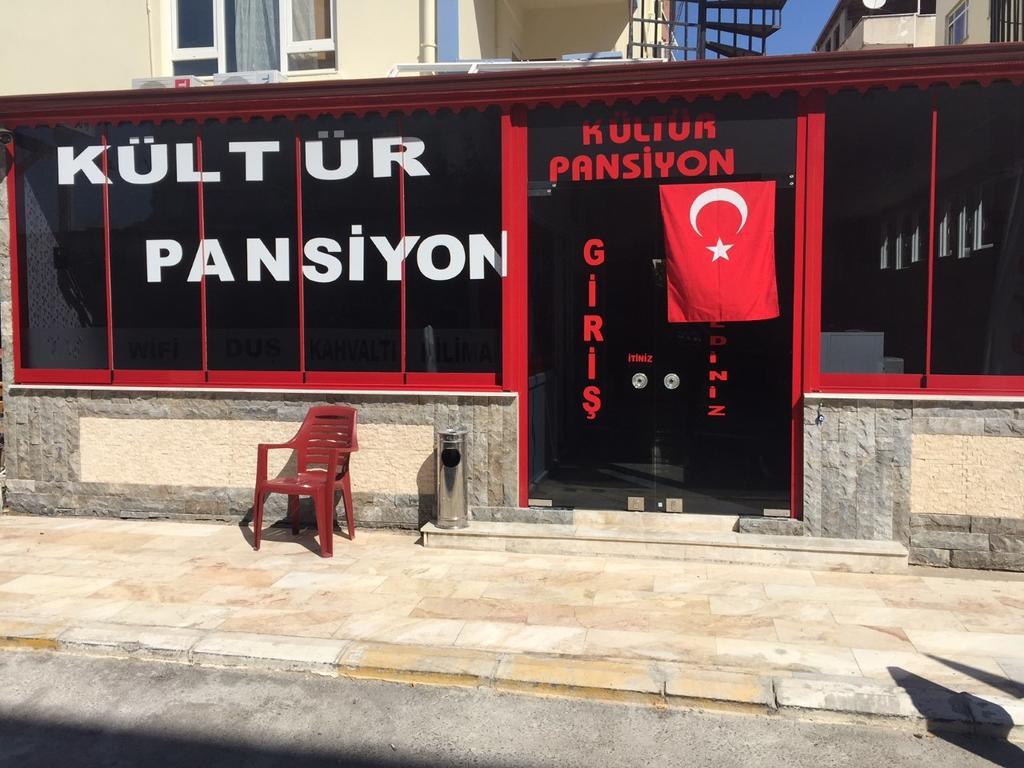 Kultur Pansiyon Antalya Dış mekan fotoğraf